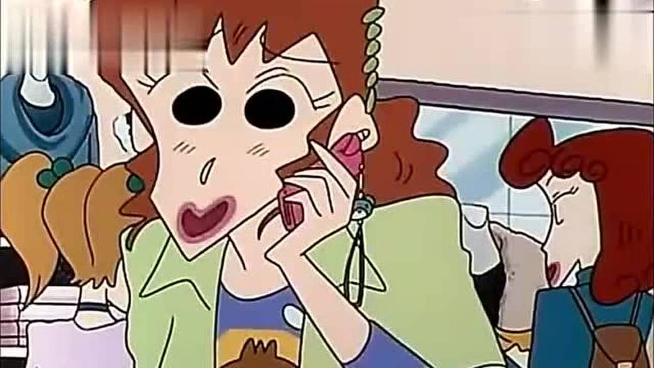 蜡笔小新小新被厚美说恶心气的脸都要变形了