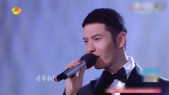 黄晓明、陈乔恩联袂主演的爱情偶像剧《锦绣缘ⷥŽ丽冒险》