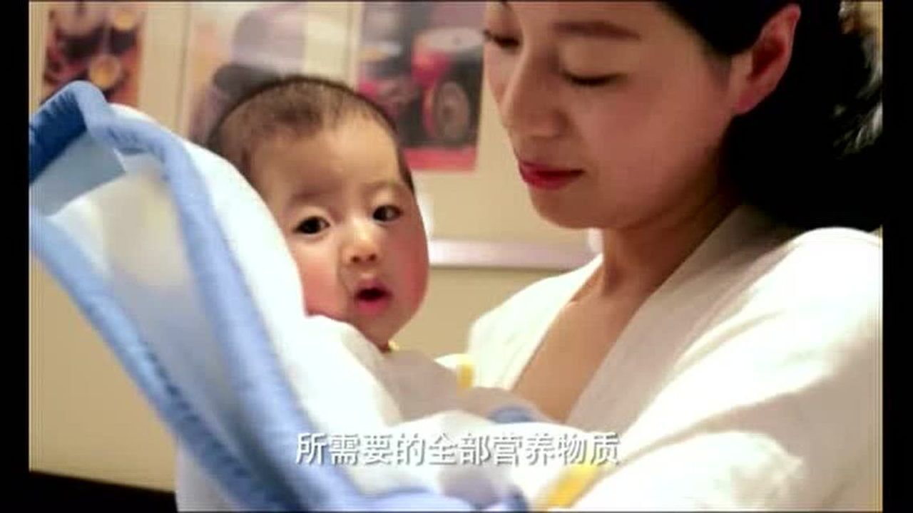 母乳喂养的好处_腾讯视频