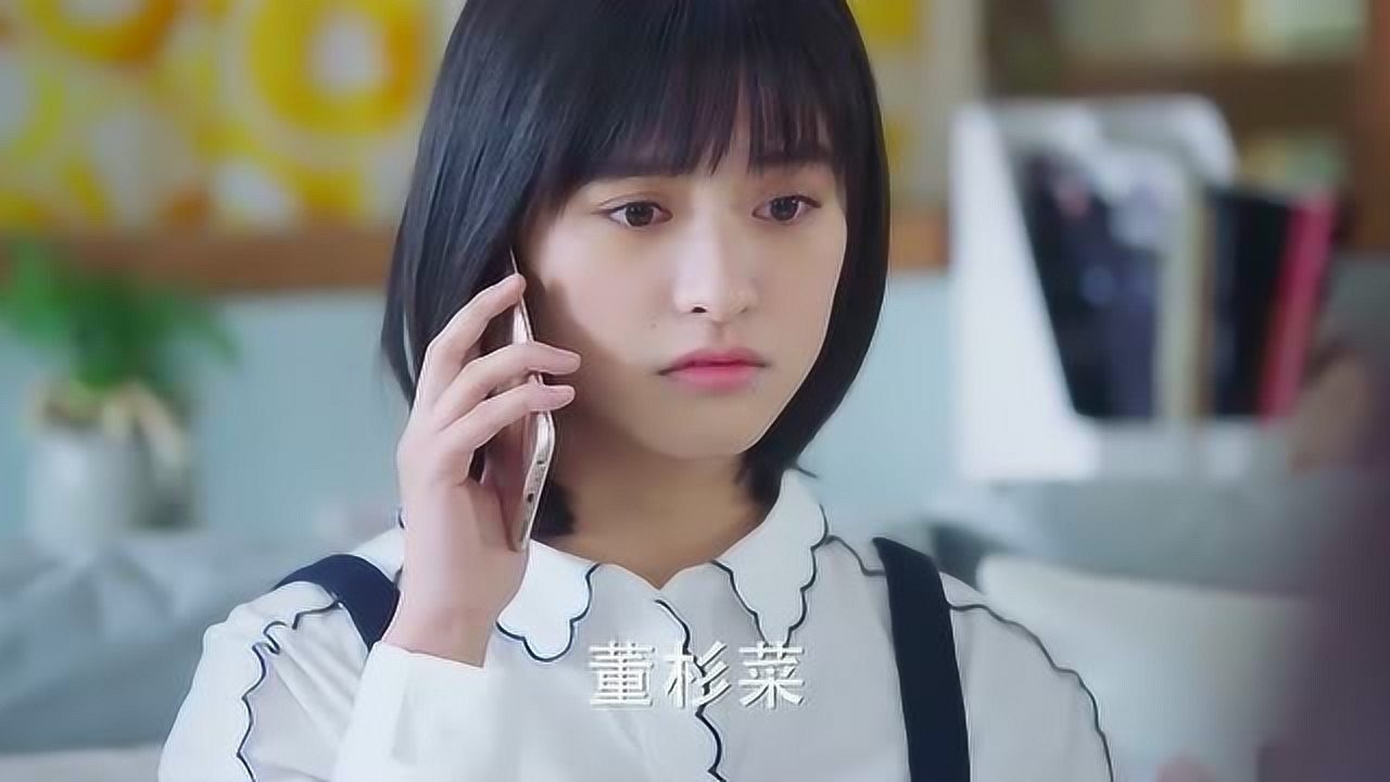 《流星花园》道明寺丢下杉菜,独自回伦敦了