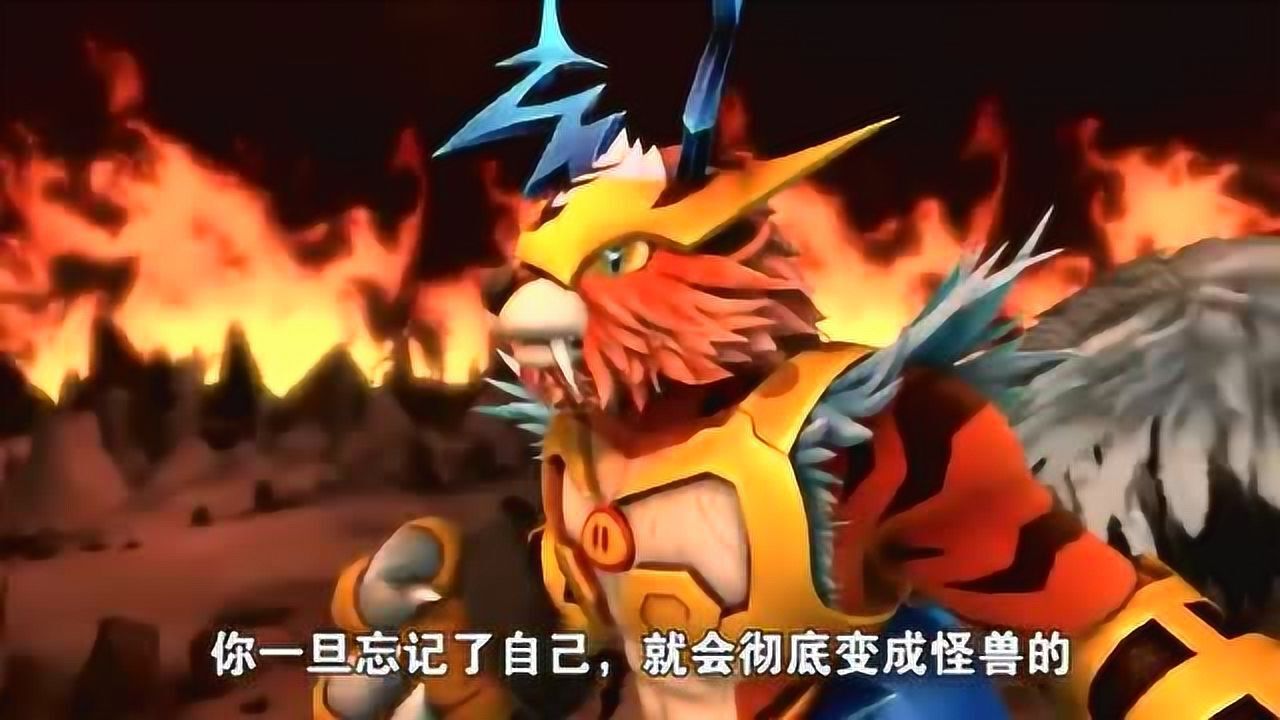 猪猪侠大结局篇：五灵王与魔龙王的终极大决战_腾讯视频