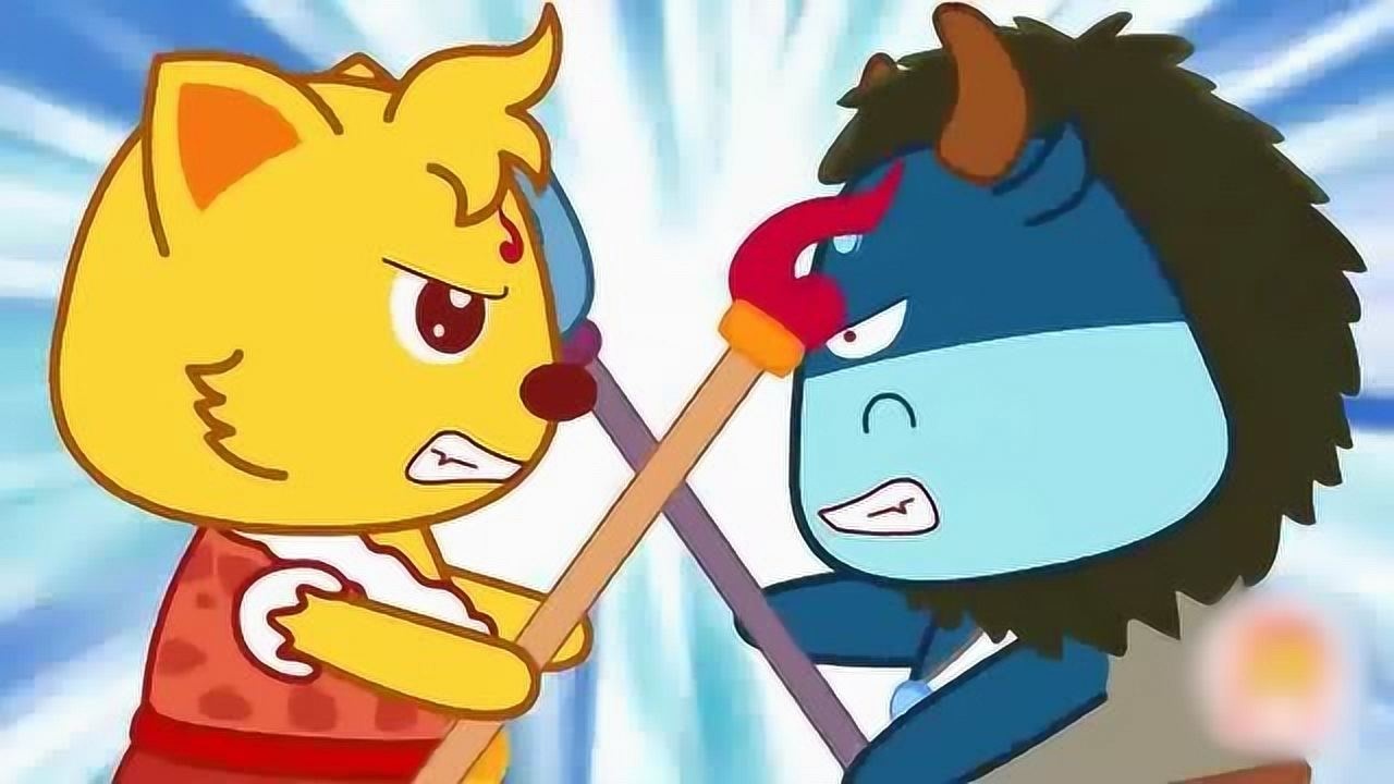 儿童公益剧:祝融是火神,共工是水神,两人缺一不可,儿童动画