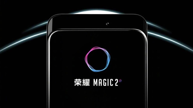 首发麒麟980,荣耀Magic 2采用滑屏设计屏占比近乎100%