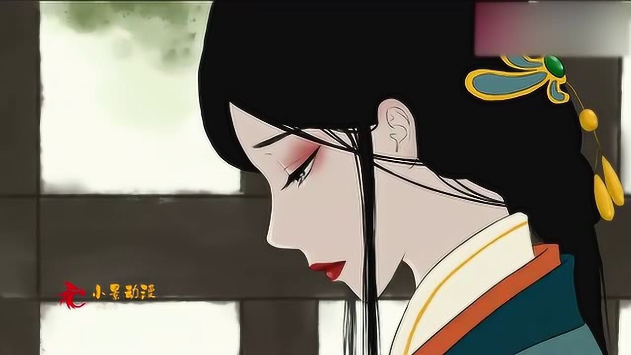 动画短片二维动画红豆红豆生南国思君不可追