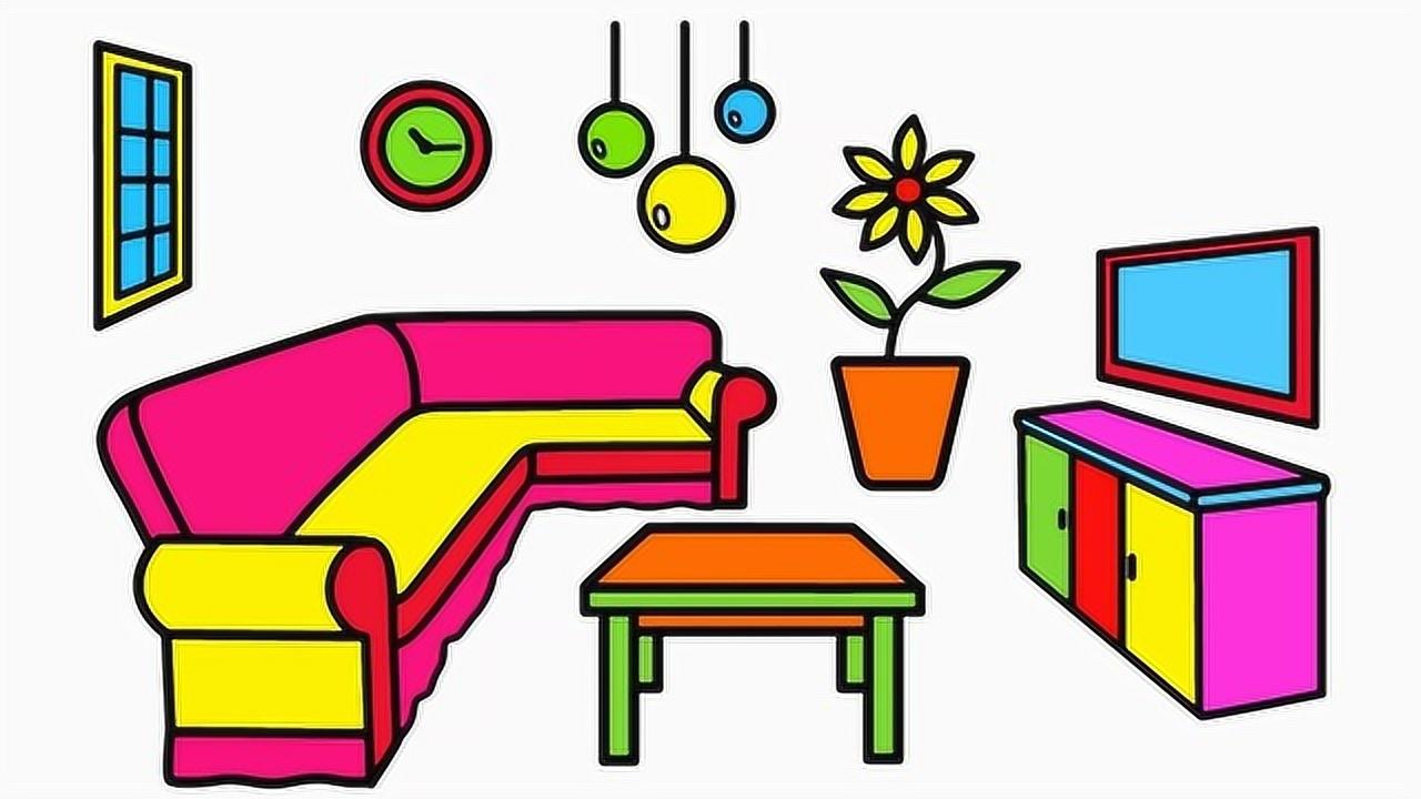 家具简笔画可爱 彩色图片