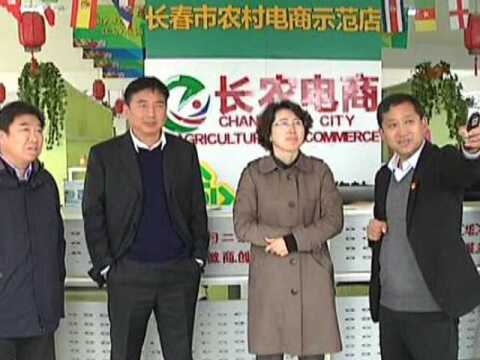 吉林省人社厅厅长来双阳区调研