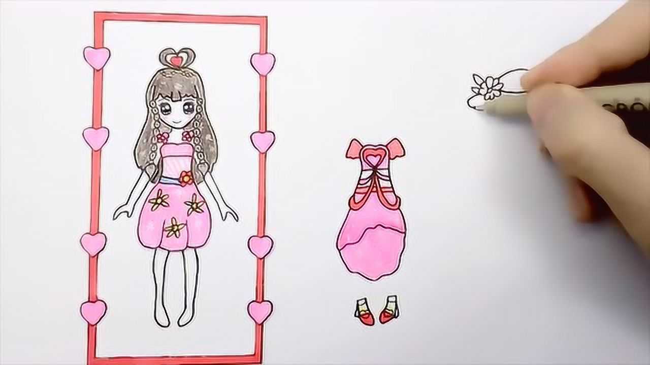 美美哒的叶罗丽王默衣服简笔画简单漂亮有趣