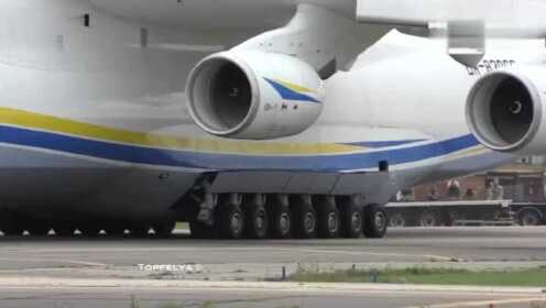 世界上最大的飞机An225霸气起飞