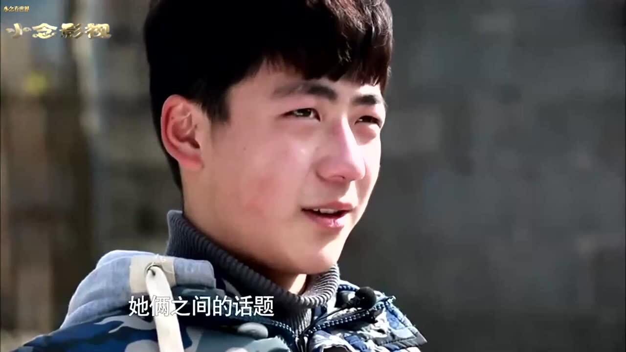 变形计崔妈咪总是跟代欣桂聊天崔子千情绪低落