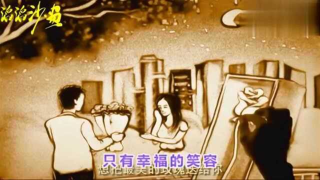 梅朵一曲《岁月无情人有情》红尘有缘遇到你,酸甜苦辣品人生!