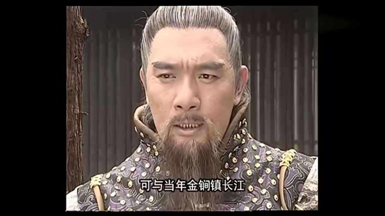 隋唐英雄传:秦琼和杨林的真正对决,秦琼看到了自己的差距!_高清1080P在线观看平台_腾讯视频