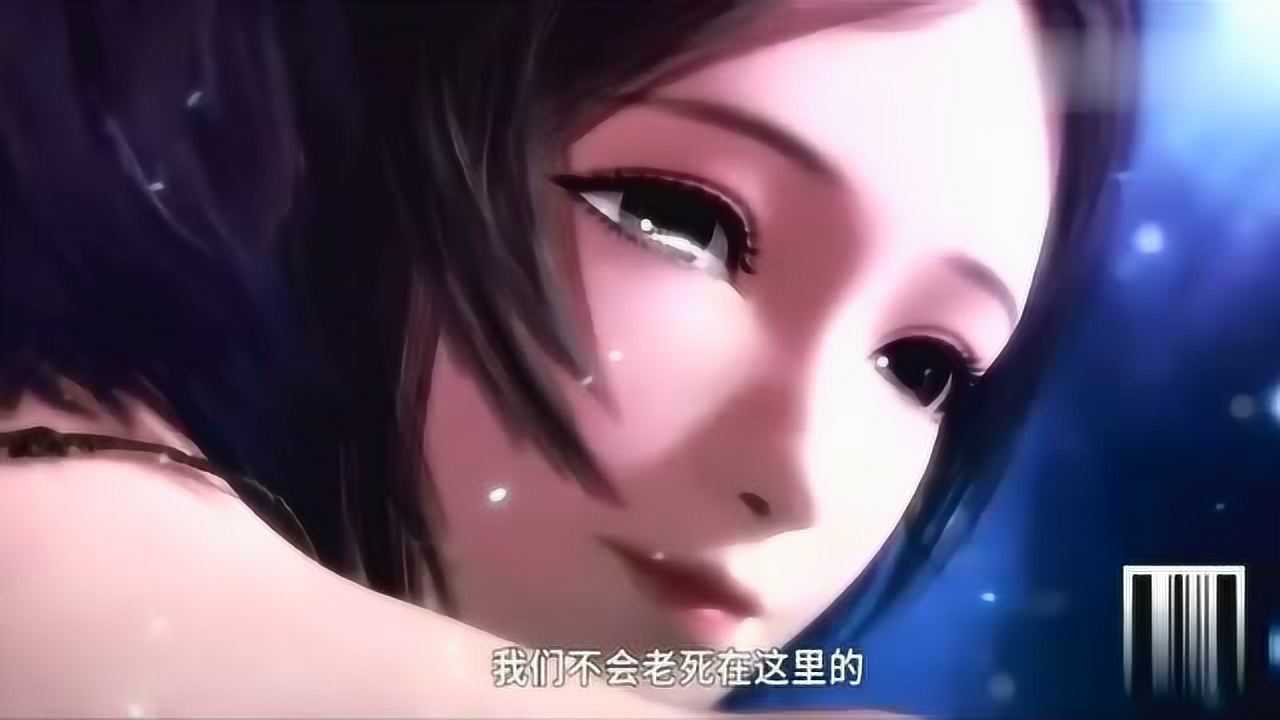 武庚纪女神白菜终于俘获武庚的心