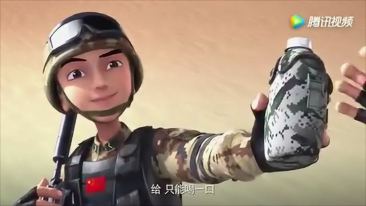 聪明的顺溜:不是说好的只喝一口的吗?高超想喝完顺溜的水是么?