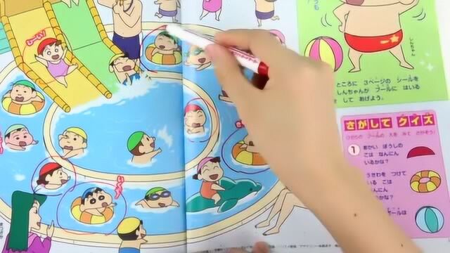 面包超人小学馆杂志趣味手工DIY8月刊