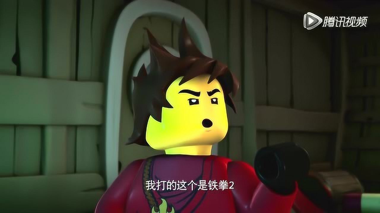 乐高幻影忍者忍者凯不相信劳埃德的话打开游戏机就悲催了