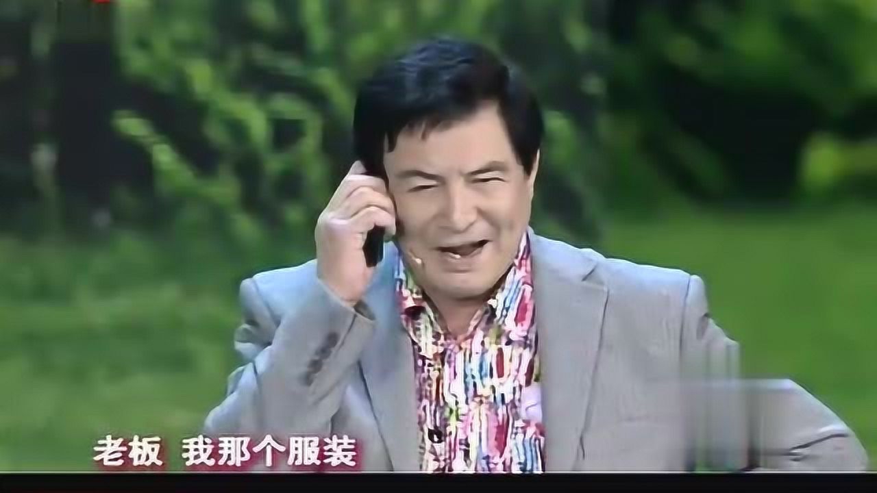 赵世林 李晶晶小品《超级组合》传统相声才是最精彩,很好笑!