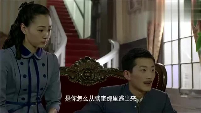 谢文东3:金老爷调侃谢文东,金蓉葫芦娃附体