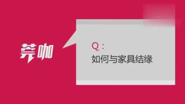 艾娅家具总经理李磊:机遇正当时艾娅与定制家具行业为经济助力