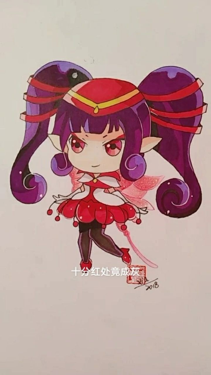 彼岸花精灵王 简笔画图片