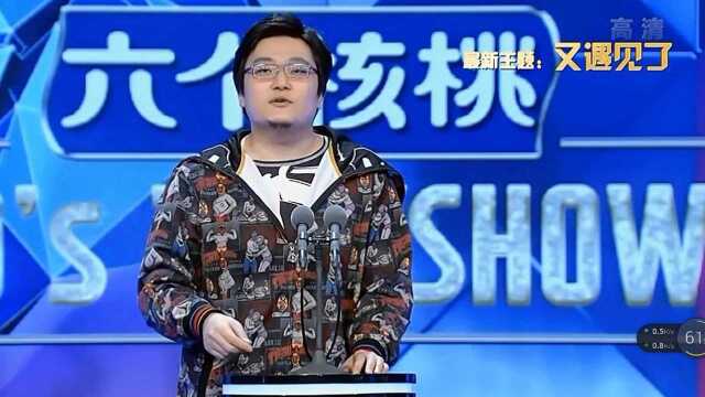 人生四大喜事:久旱逢甘霖,他乡遇故知,洞房花烛夜,金榜题名时.