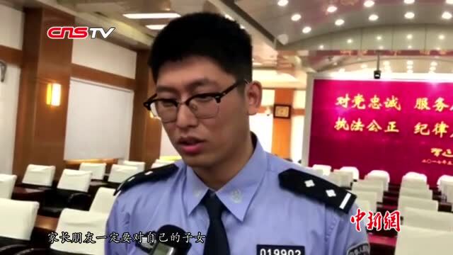 哈尔滨破获重大电信诈骗案658人“上班”集体被抓走