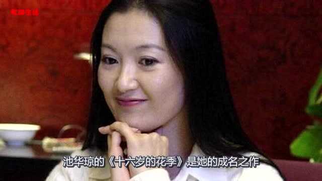 出道就走红,曾出演《孽债》如今43岁气质依然好