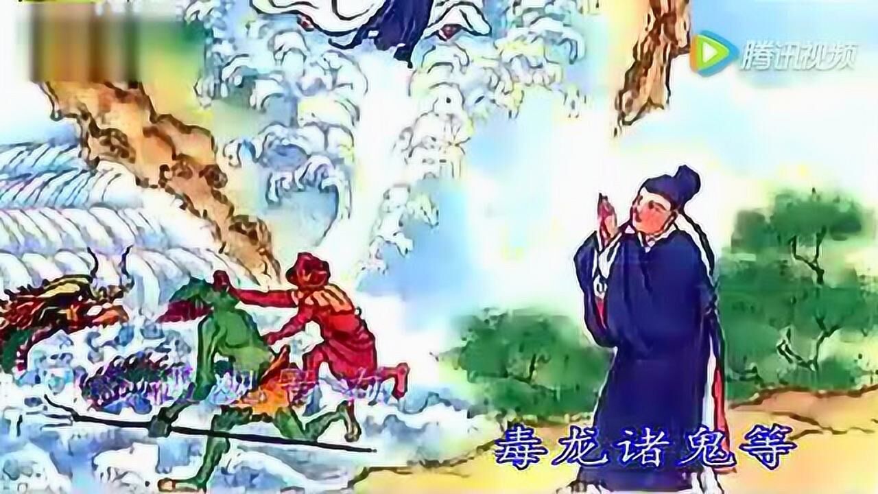 《观世音菩萨普门品》天籁唱诵，超好听清净佛教歌曲_高清