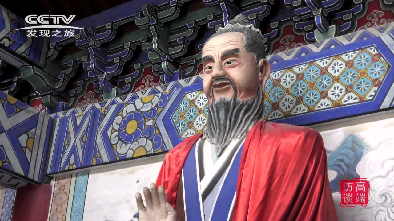 杨海卿专访终南山药王宫太虚真人王君