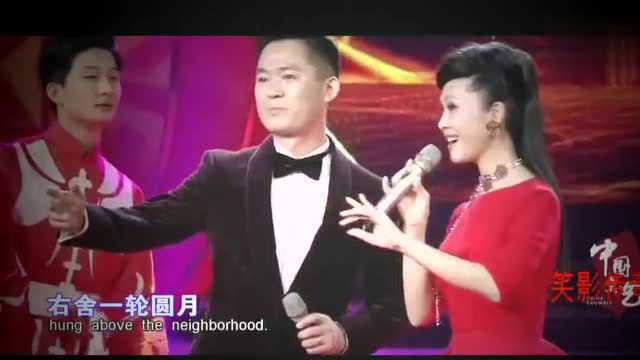 歌曲《春节序曲》演唱:于文华 王洲