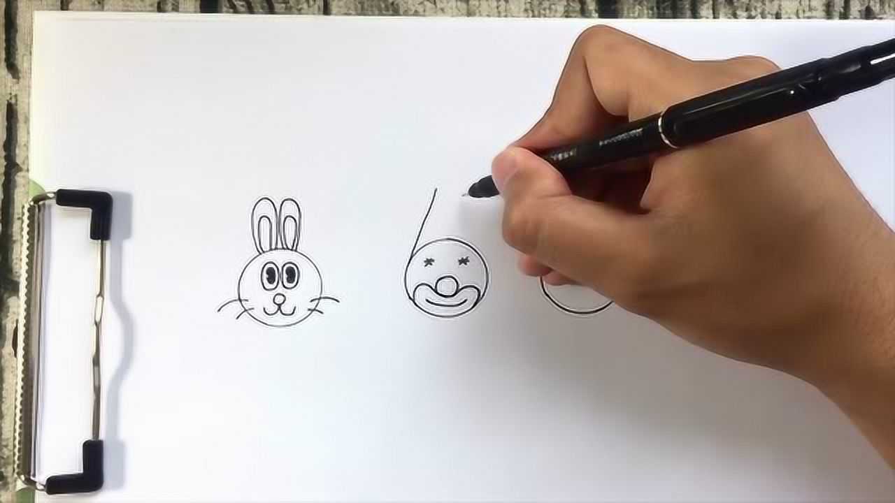 儿童亲子简笔画卡通动漫一元钱的画法