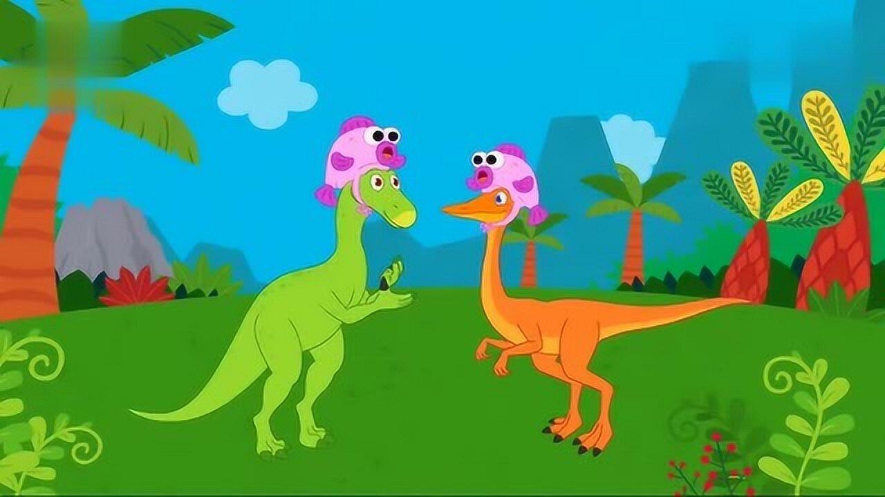 鲨鱼宝宝儿歌恐龙和鲨鱼一家亲欢快玩耍