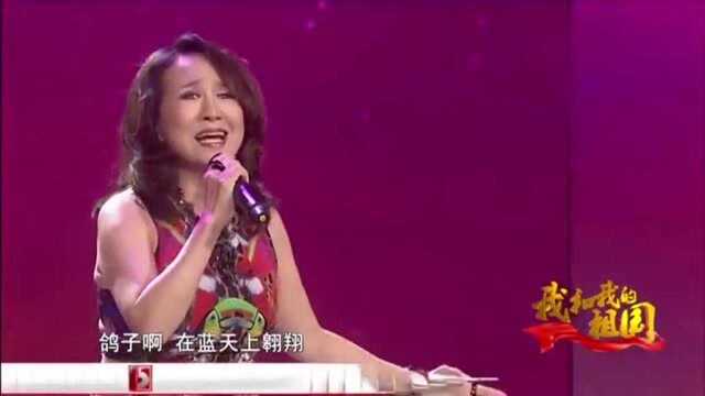 《飞吧鸽子》演唱:郑绪岚