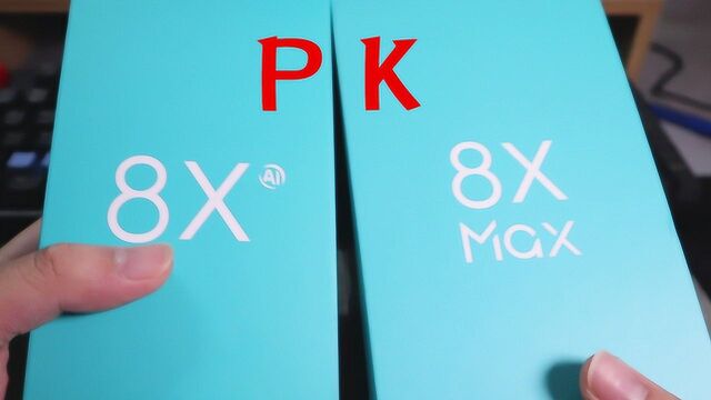 华为荣耀8X体验评测:对比8X Max,买哪款性价比更高?