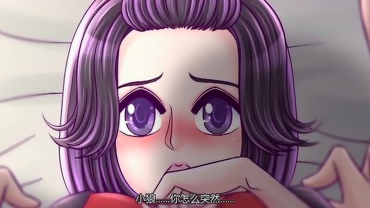 火线传奇灵狐被白狼抱走了刀锋却惨遭她调侃你还愣在这里干嘛