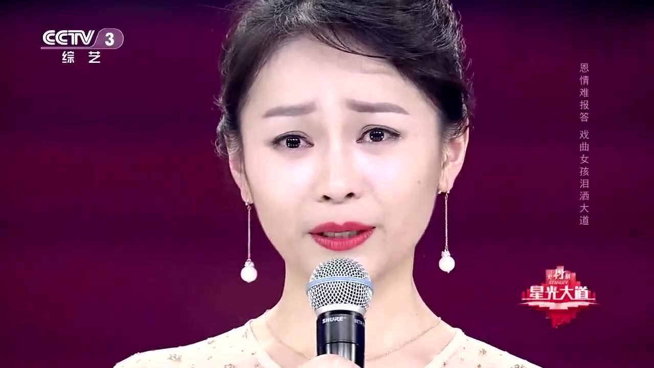 赵培珂现场演绎北京一夜人美声音也美