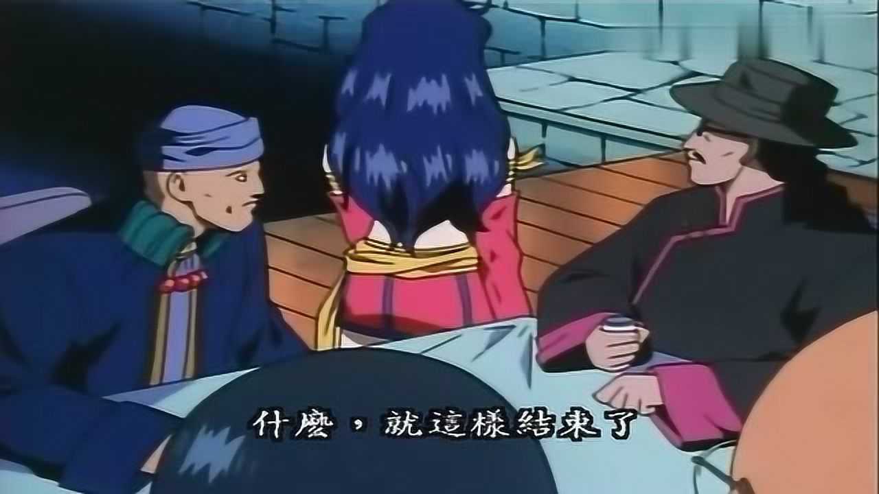 中华小当家向恩故意用美色诱惑评委却一点不管料理让小当家担忧