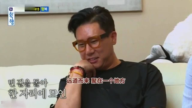 李尚敏离婚13年加负债累累仍然认真生活徐章煇:我离婚真不算啥