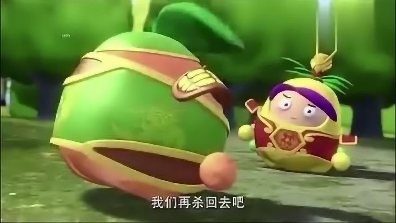 果宝特攻第3季是贼眉鼠眼智商低还是谁太聪明