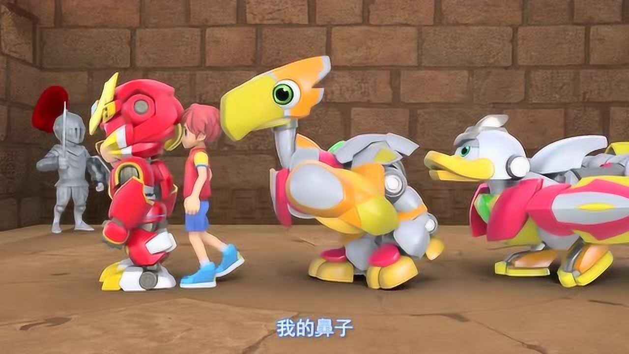 《星原小宝第一季》星宝会成功找到宝藏吗_少儿_动画片大全_腾讯视频