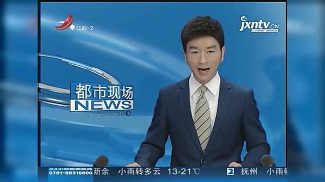 新余:因为关门的事 乘客暴打公交女司机