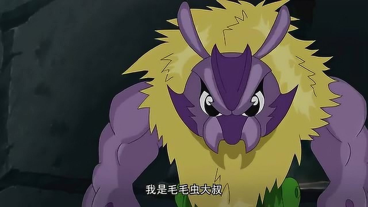 晶码战士吉修碰到了毛毛虫大叔不知道它是好是坏呀