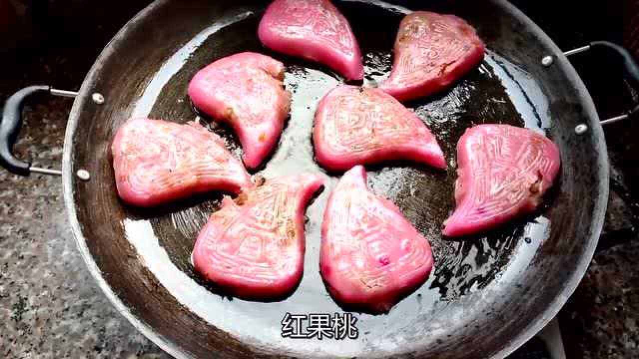 潮汕传统美食,红果桃 好看好吃意头