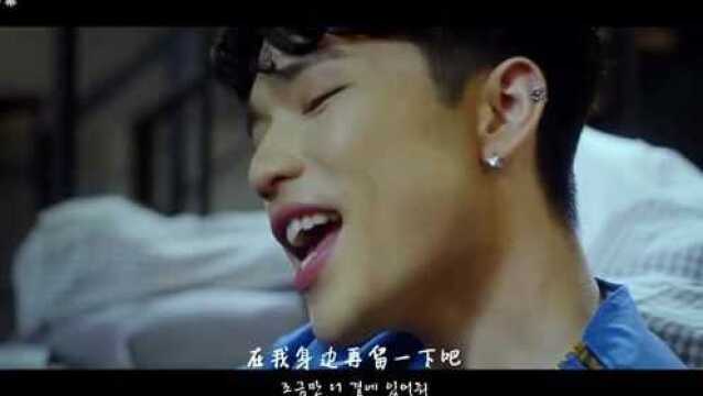 Sanchez 5 More Minutes Feat. Beenzino MV 中字 神迹字幕组