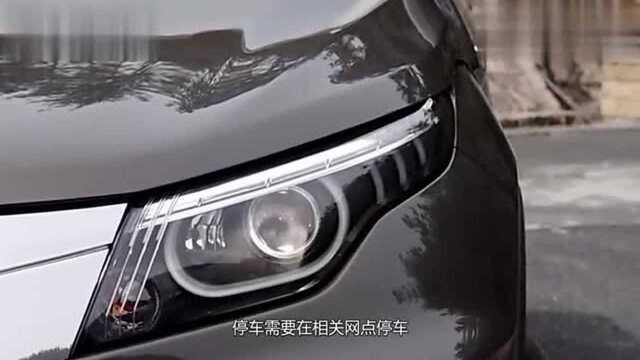 联动云共享汽车入驻哈尔滨,全观致5SUV,收费还便宜