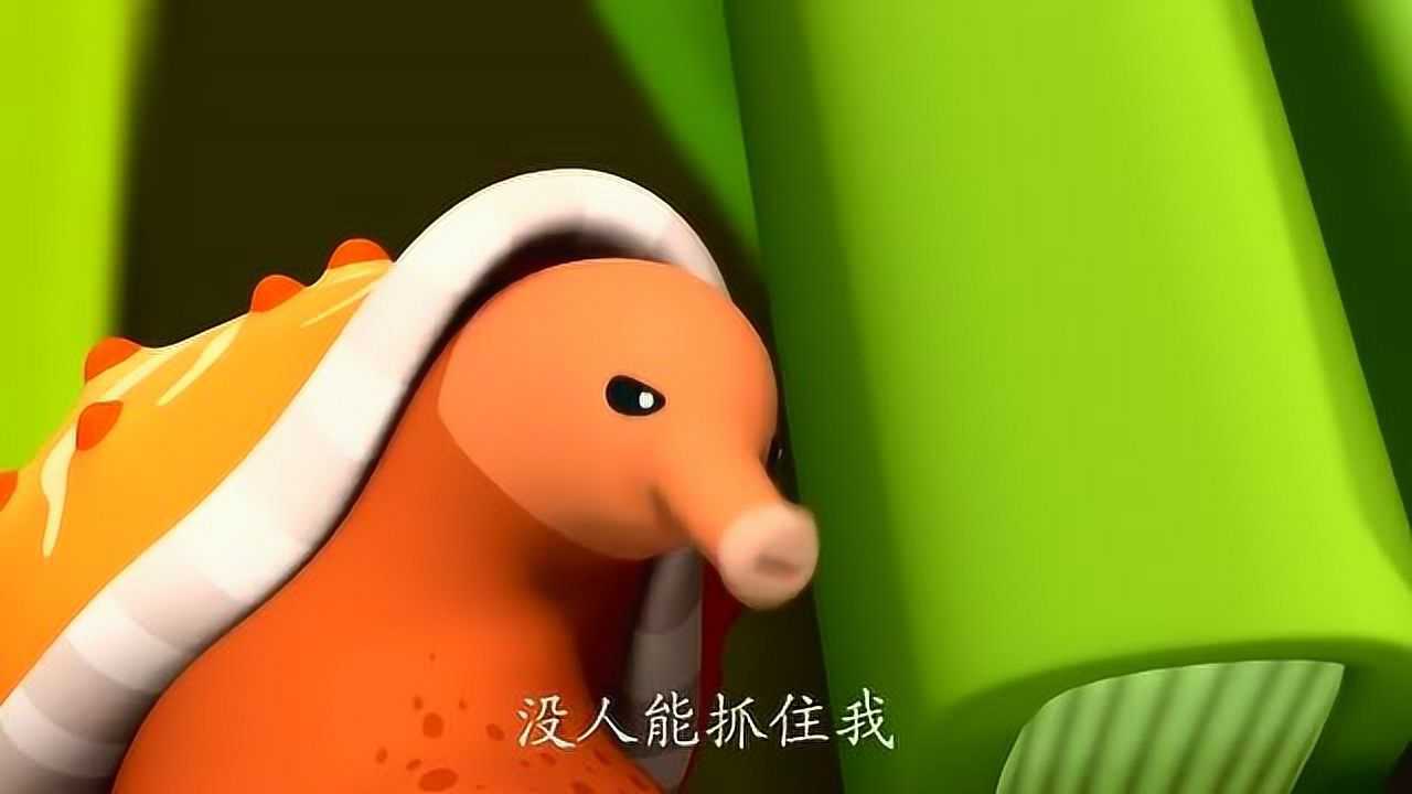 海底小纵队鸡心螺有袭击了章教授他也晕了