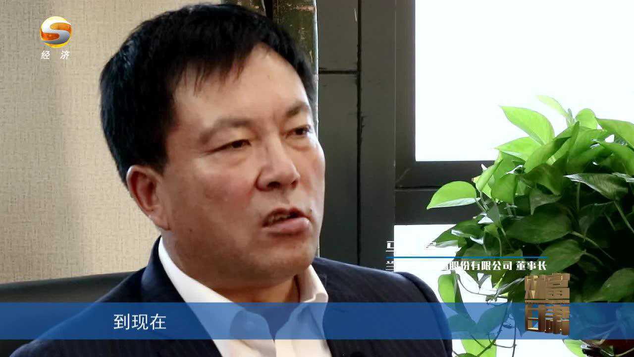 兰州庄园牧场董事长马红富