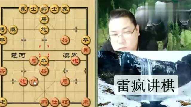 雷疯讲棋:对方两分钟解决老雷,强的没话说