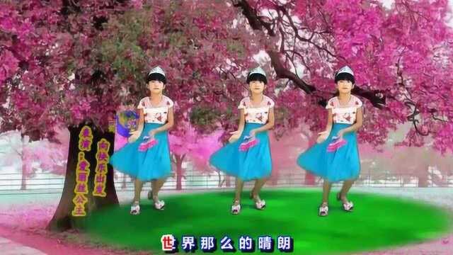 最新幼儿舞蹈《向快乐出发》动感好听的歌曲,宝贝原创自由舞