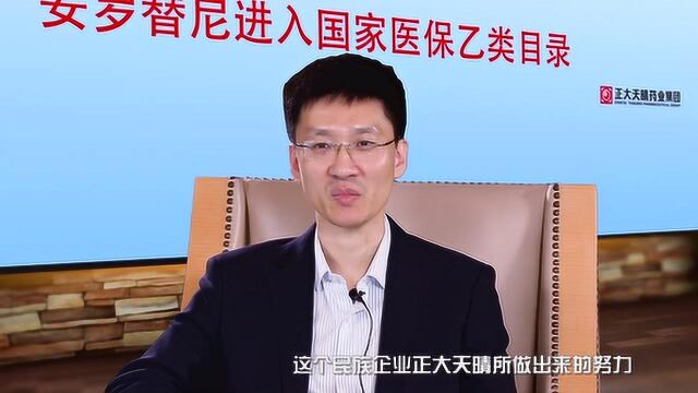 林根 安罗替尼进医保可减轻肺癌患者