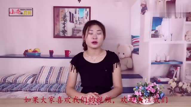 嘴唇上火起泡不要怕!用它抹一抹,快速消除嘴上的泡泡